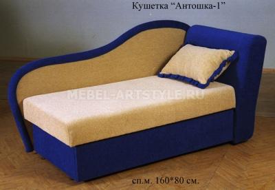 Антошка-1 Детский диван с фото